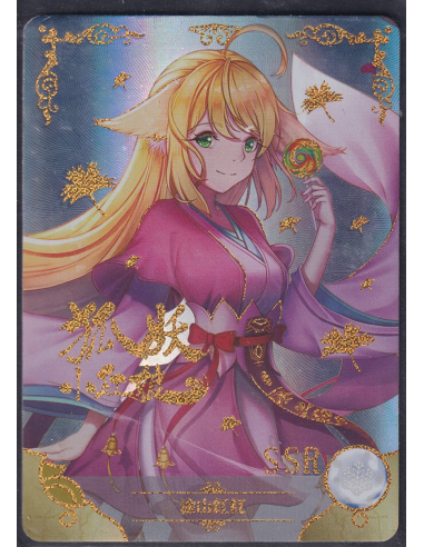 Fox Spirit Matchmaker Tushan Susu SSR NS-10M01-082 Goddess Story