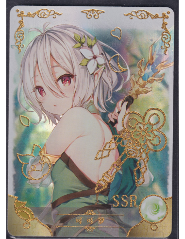 Princess Connect Re:Dive Kokkoro SSR NS-10M02-101 Goddess Story