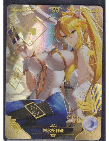 Fate/Grand Order Artoria Pendragon SSR NS-2M06-019 Goddess Story