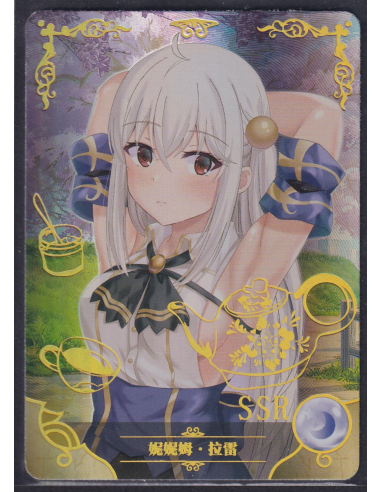Ninym Ralei Genius Princes Guide SSR NS-2M06-035 Goddess Story