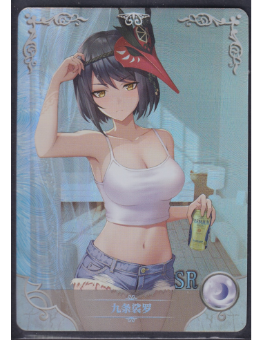 Kujou Sara Genshin Impact SR NS-05-046 Goddess Story