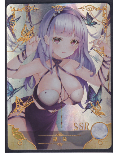 Dido / Azur Lane SSR NS-5M05-066 Goddess Story