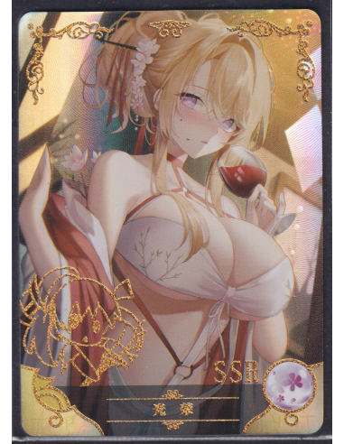 Azur Lane Glorious SSR NS-5M06-061 Goddess Story