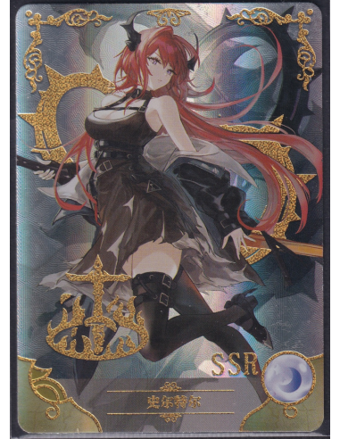 Arknights Surtr SSR NS-10M02-077 Goddess Story