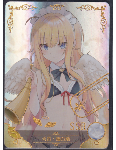 Gabriel Tenma White SSR NS-10M03-076 Goddess Story