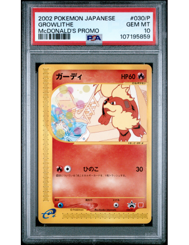 PSA 10 Growlithe - McDonald's Promo