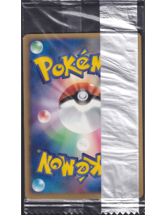 Swellow 013 PCG-P Sealed Promo 2