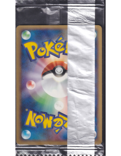 Beautifly 005/PCG-P Sealed... 2