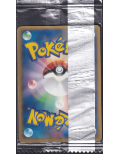 Beautifly 005/PCG-P Sealed... 2
