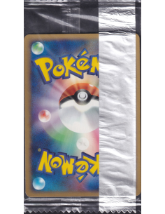 Surskit 008/PCG-P Sealed... 2