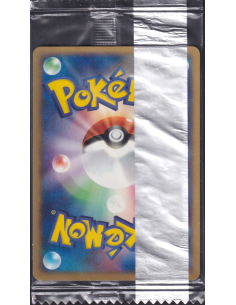 Surskit 008/PCG-P Sealed... 2