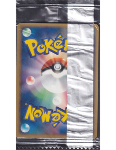 Surskit 008/PCG-P Sealed... 2