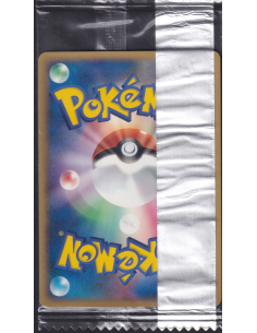 Surskit 008/PCG-P Sealed... 2