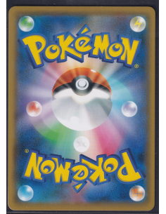 Milotic V (s2 99) Rebellion... 2