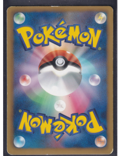 Magikarp (BW-P 210) BW... 2