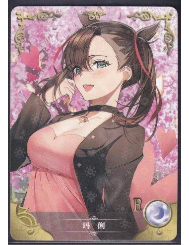 Marnie Pokémon NS-5M02-083 Goddess Story