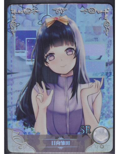 Naruto Hinata Uzumaki SR NS-2M06-050 Goddess Story