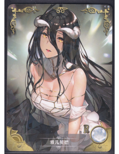 Albedo Overlord R NS-2M07-066 Goddess Story