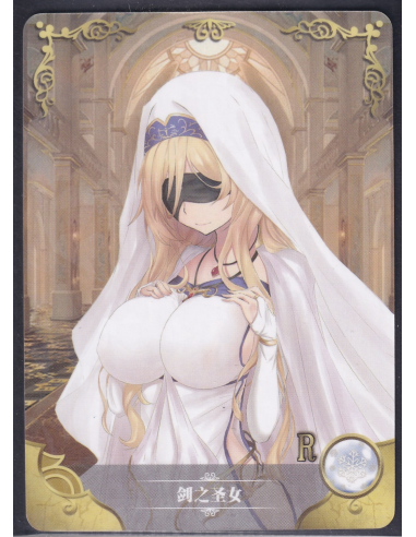 Surugi No Otome Goblin Slayer R NS-2M04-065 Goddess Story