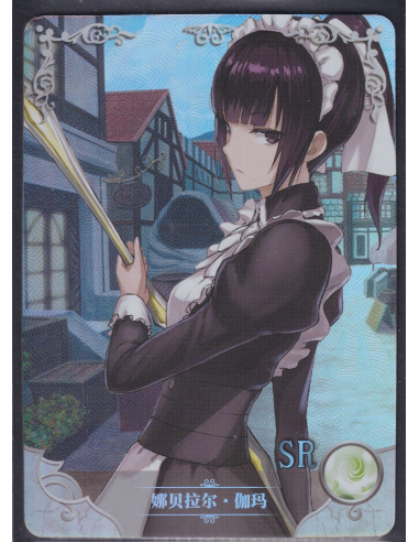 Narberal Gamma Overlord SR NS-2M07-040 Goddess Story