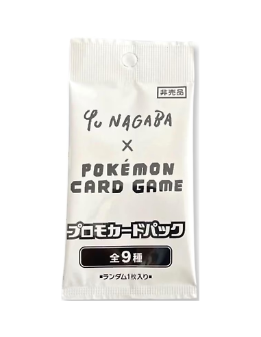 Yu Nagaba Eevee Campaign Promo Pack