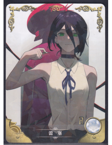 Reze Chainsaw Man R NS-07-64 Goddess Story