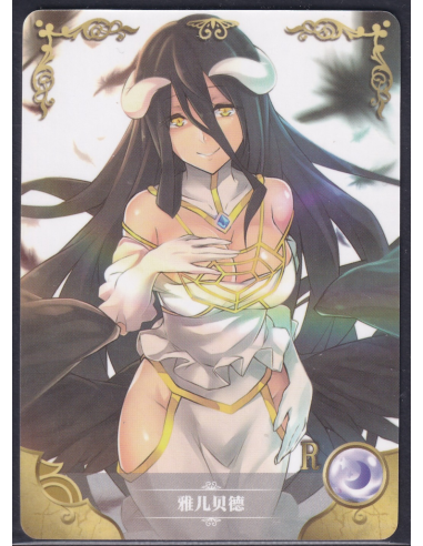 Albedo Overlord R NS-04-063 Goddess Story