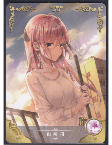 Tsukasa Yuzaki Tonikawa R NS-05-070 Goddess Story