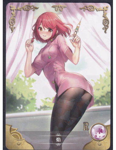 Pyra Xenoblade R NS-05-069 Goddess Story