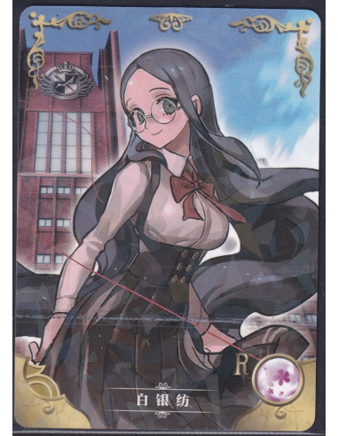 Tsumugi Shirogane Danganronpa R NS-05-063 Goddess Story