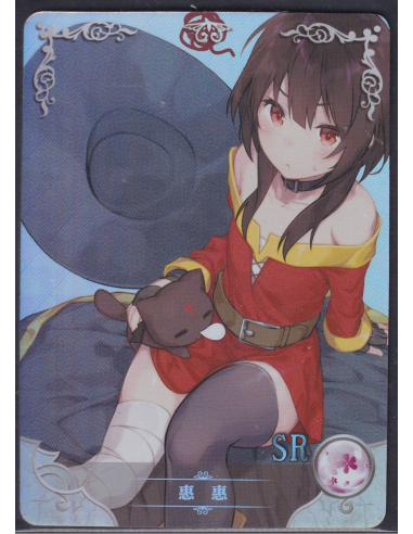 Megumin Konosuba SR NS-2M07-038 Goddess Story