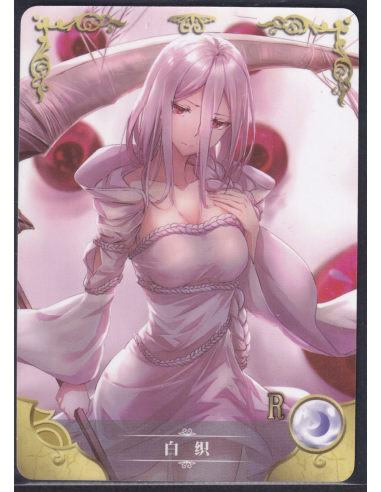 Shiraori So I'm a Spider, So What? R NS-2M04-055 Goddess Story