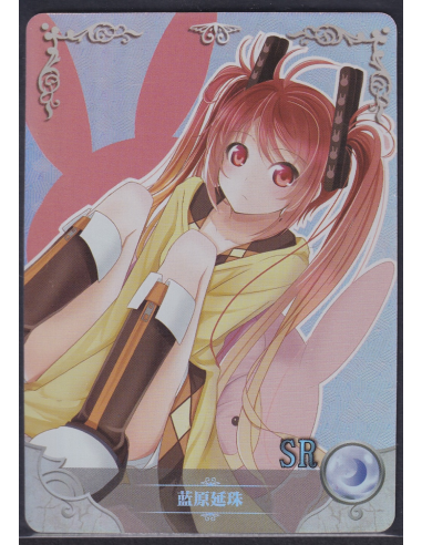 Aihara Enju Black Bullet SR NS-5M02-056 Goddess Story