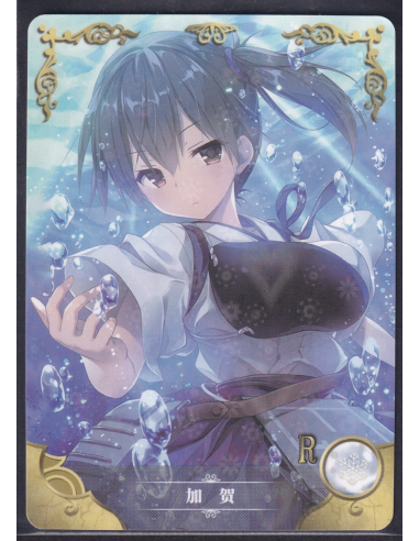 Kaga Concolle R NS-5M02-097 Goddess Story