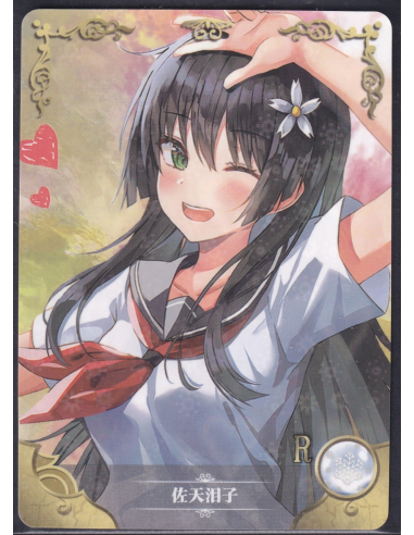 Ruiko Saten A Certain Magical Index R NS-5M02-105 Goddess Story