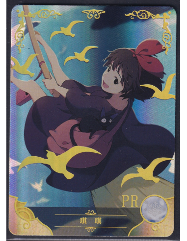 Kiki's Delivery Service Studio Ghibli PR NS-2M07-007 Goddess Story