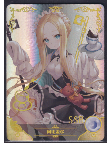 Abigail William Fate/Grand Order SSR NS-2M06-021 Goddess Story
