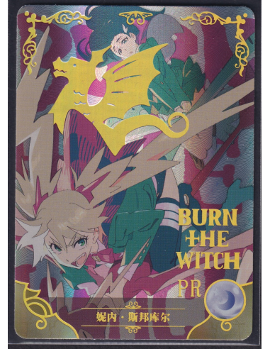 Ninny and Noel Burn the Witch PR NS-2M07-PR-004 Goddess Story