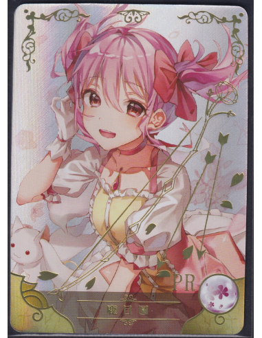 Madoka Kaname Mahou Shoujo Madoka Magica PR NS-2M12-08 Goddess Story