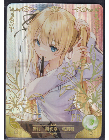 Eriri Spencer Sawamura Saekano PR NS-2M12-06 Goddess Story