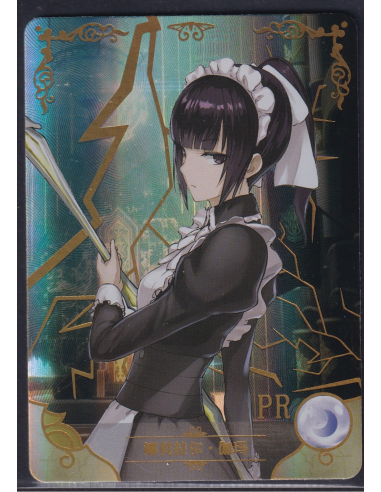 Overlord Narberal Gamma PR NS-2M03-013 Goddess Story