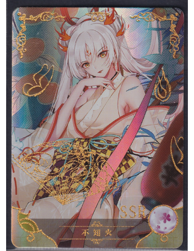 Shiranui Fan Onmyoji SSR NS-10M03-087 Goddess Story