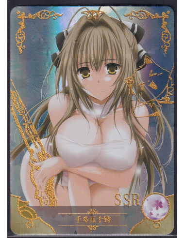 Isuzu Sento Amagi Brilliant Park SSR NS-05-M03 Goddess Story