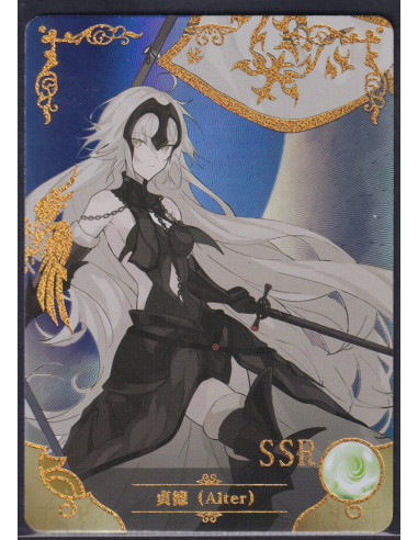 Grand Order Jeanne d'Arc Alter SSR NS-5M03-054 Goddess Story