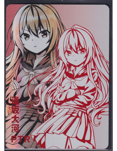 Taiga Aisaka Toradora PTR NS-2M07-006 Goddess Story