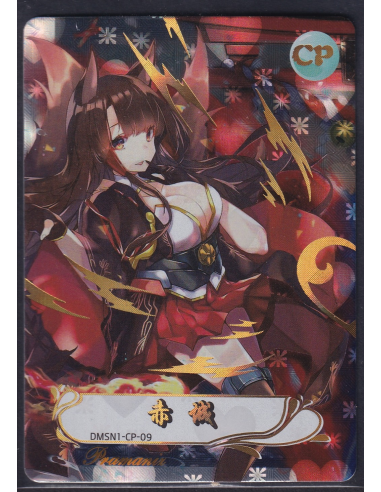 Akagi CP  Anime Beauties DMSN1-CP-09