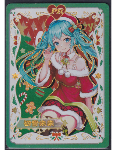 Hatsune Miku PR NS-10M06-06 Goddess Story