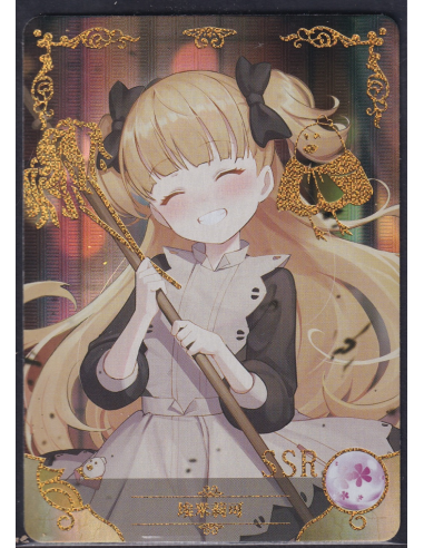 Shadows House Emilico SSR NS-5M03-050 Goddess Story