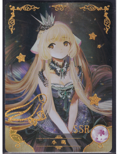 Chi Chobits SSR NS-5M03-049 Goddess Story
