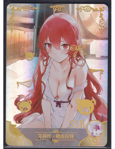 Eris Boreas Greyrat Mushoku Tensei: Jobless Reincarnation SSR NS-03-016 Goddess Story